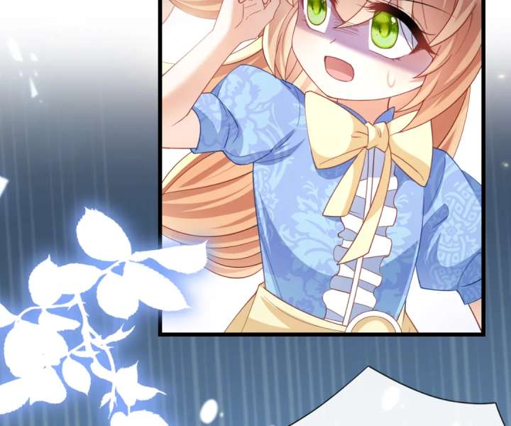 It Is Said That I Am a Fairy Princess Chapter 45 322 33