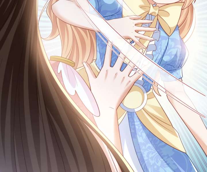 It Is Said That I Am a Fairy Princess Chapter 45 327 38