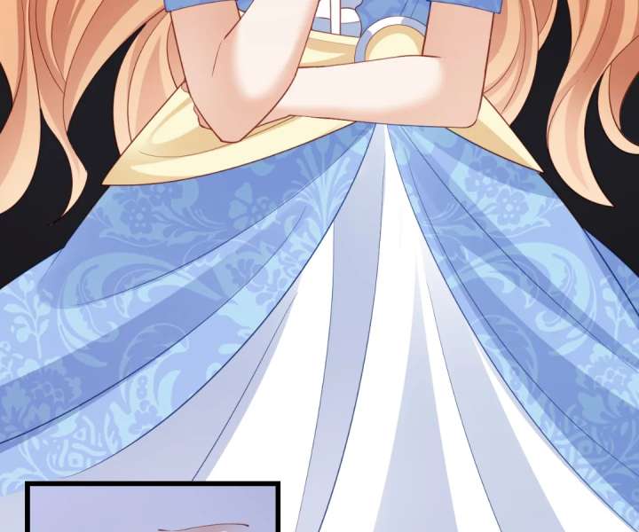 It Is Said That I Am a Fairy Princess Chapter 45 346 57