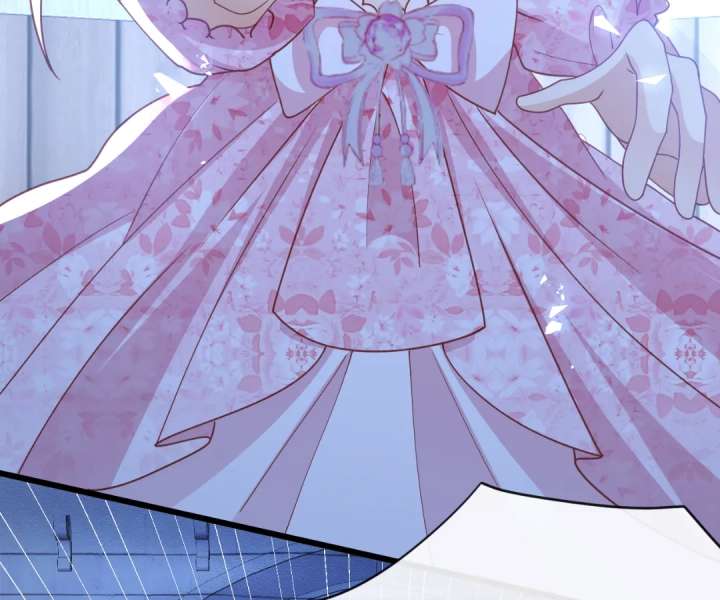 It Is Said That I Am a Fairy Princess Chapter 47 377 88