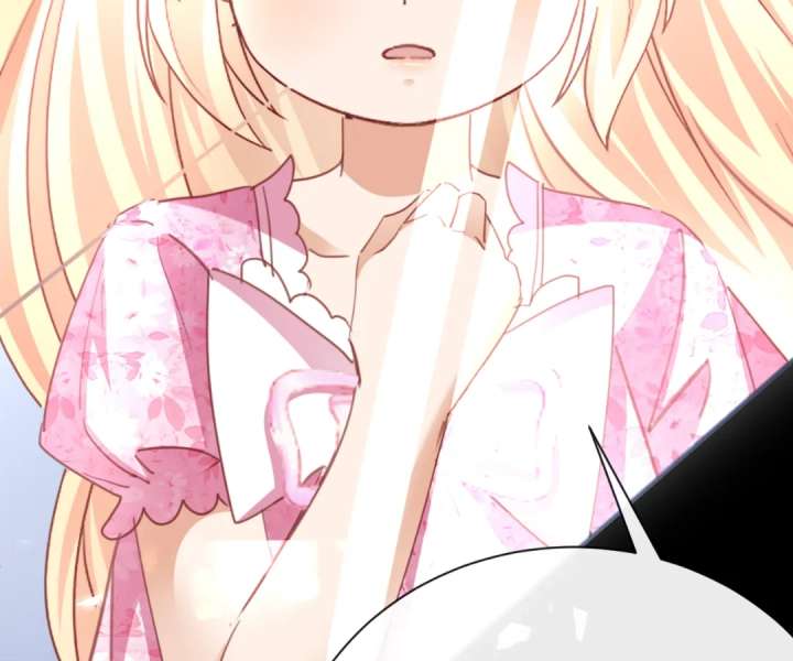 It Is Said That I Am a Fairy Princess Chapter 48 301 24