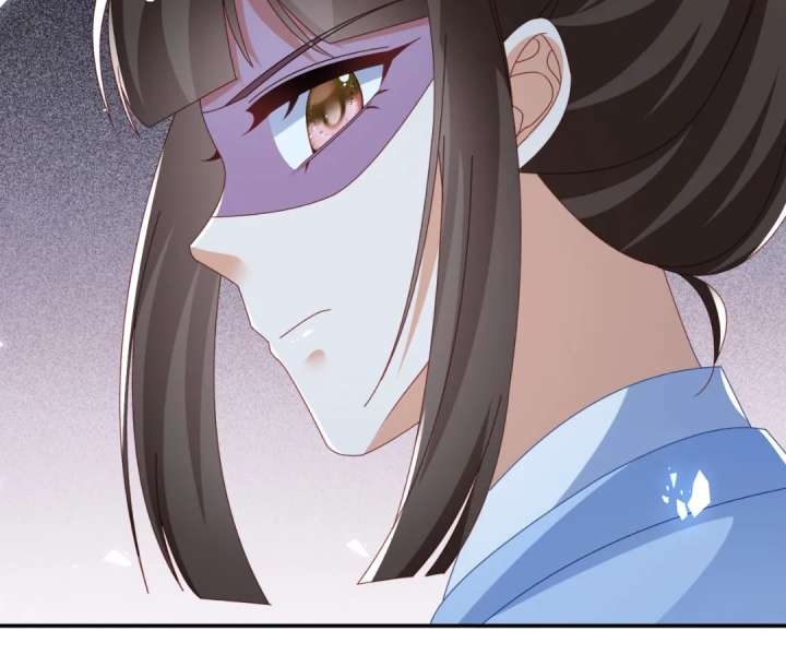 It Is Said That I Am a Fairy Princess Chapter 52 286 18