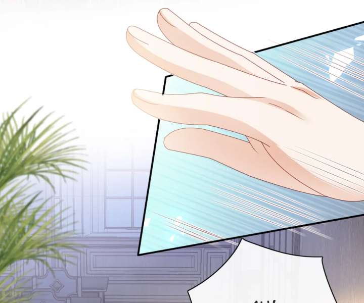 It Is Said That I Am a Fairy Princess Chapter 52 294 26