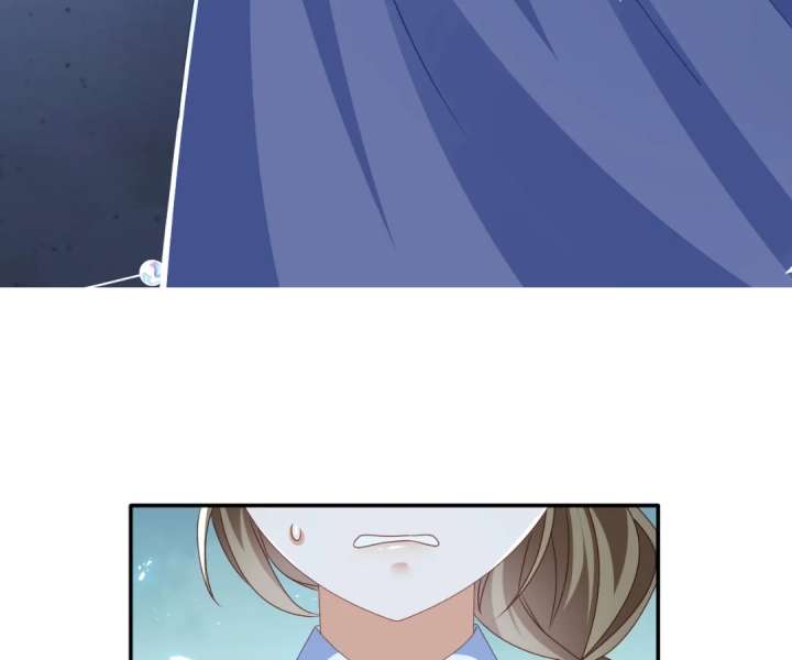 It Is Said That I Am a Fairy Princess Chapter 52 310 42