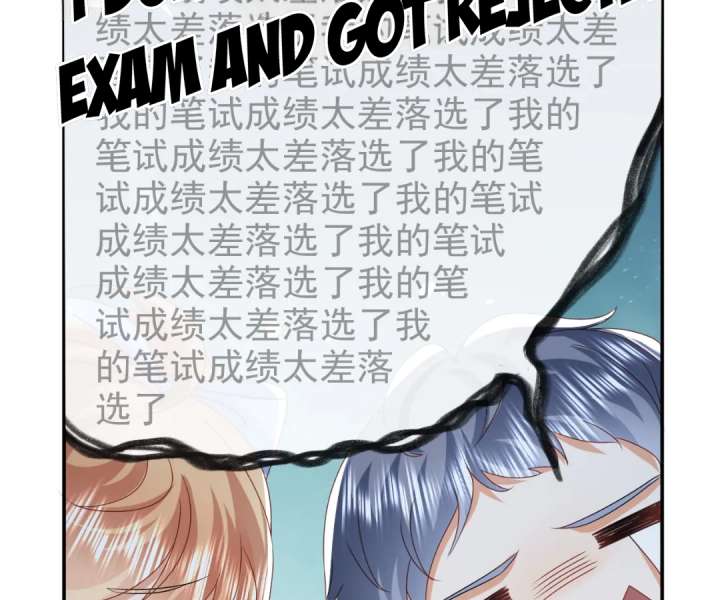 It Is Said That I Am a Fairy Princess Chapter 53 322 54