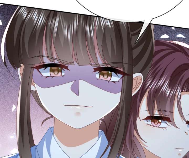 It Is Said That I Am a Fairy Princess Chapter 53 344 76