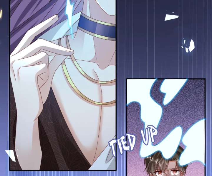 It Is Said That I Am a Fairy Princess Chapter 58 252 05