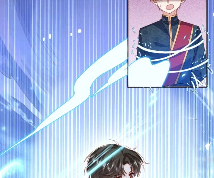 It Is Said That I Am a Fairy Princess Chapter 58 253 06