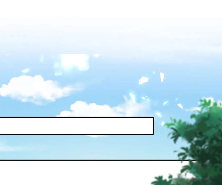 It Is Said That I Am a Fairy Princess Chapter 58 320 73