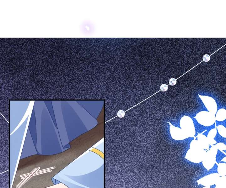 It Is Said That I Am a Fairy Princess Chapter 59 276 44