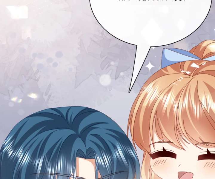 It Is Said That I Am a Fairy Princess Chapter 60 317 49