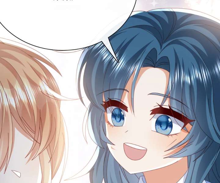 It Is Said That I Am a Fairy Princess Chapter 60 353 85