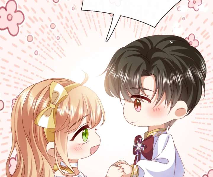 It Is Said That I Am a Fairy Princess Chapter 62 372 68