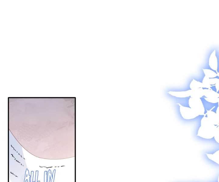 It Is Said That I Am a Fairy Princess Chapter 65 312 44