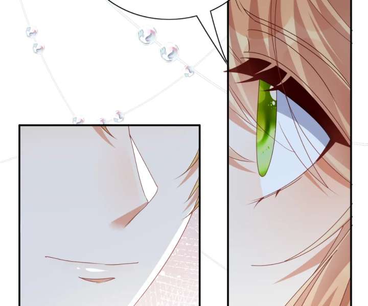 It Is Said That I Am a Fairy Princess Chapter 66 346 78