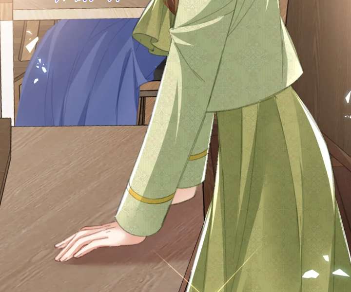 It Is Said That I Am a Fairy Princess Chapter 67 326 25