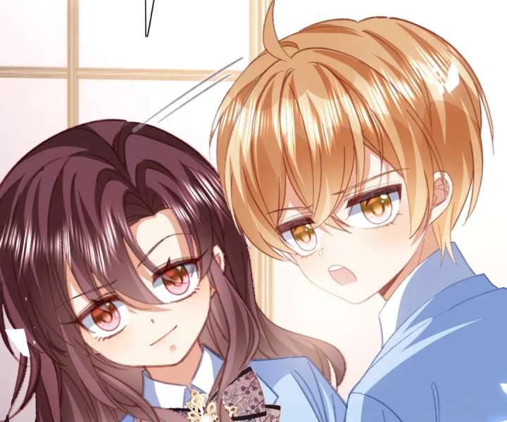 It Is Said That I Am a Fairy Princess Chapter 67 378 77