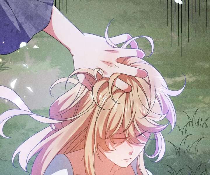 It Is Said That I Am a Fairy Princess Chapter 7 330 008