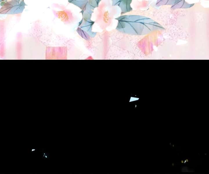 It Is Said That I Am a Fairy Princess Chapter 7 340 018