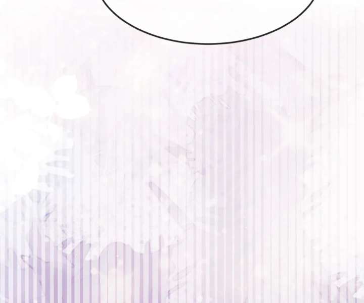 It Is Said That I Am a Fairy Princess Chapter 7 370 048