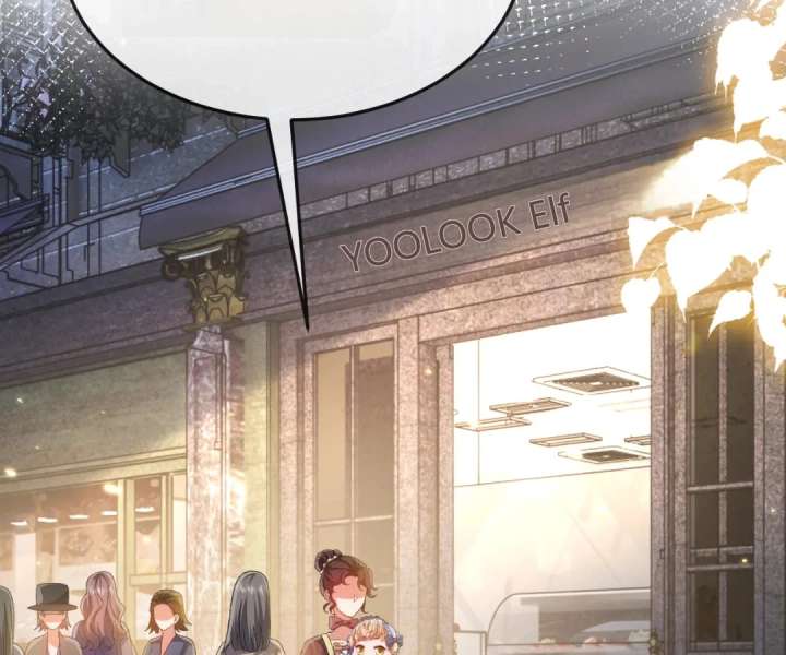 It Is Said That I Am a Fairy Princess Chapter 7 411 089