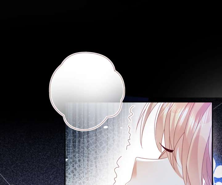 It Is Said That I Am a Fairy Princess Chapter 70 311 001