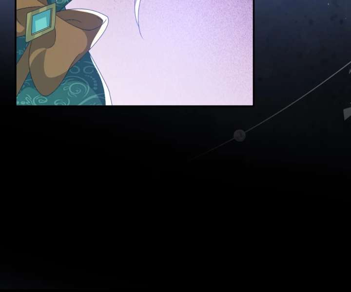 It Is Said That I Am a Fairy Princess Chapter 70 324 014