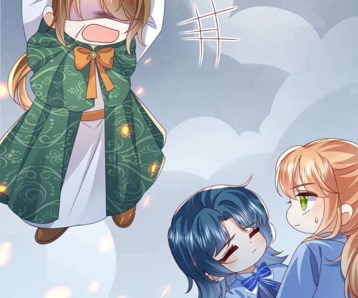 It Is Said That I Am a Fairy Princess Chapter 70 338 028