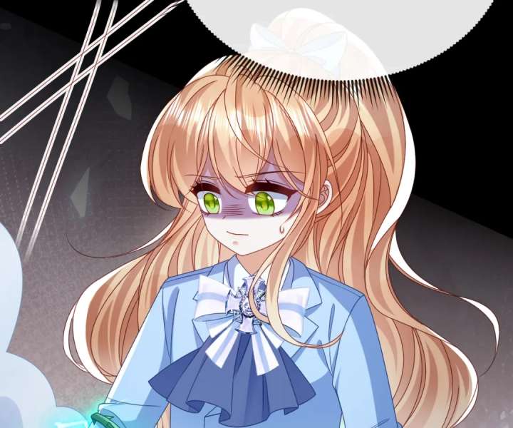 It Is Said That I Am a Fairy Princess Chapter 70 360 050