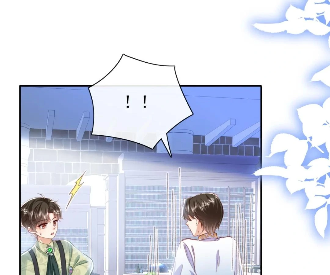 It Is Said That I Am a Fairy Princess Chapter 71 284 25