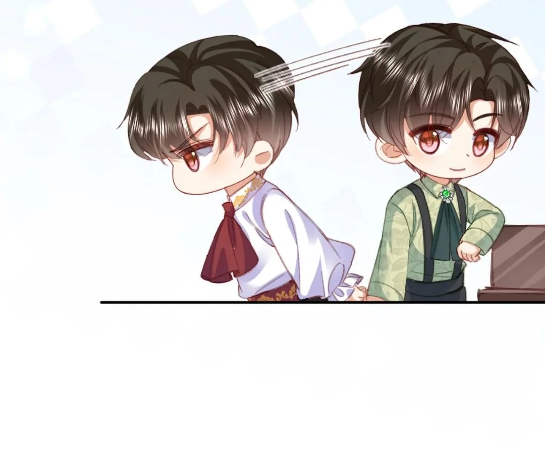 It Is Said That I Am a Fairy Princess Chapter 71 287 28