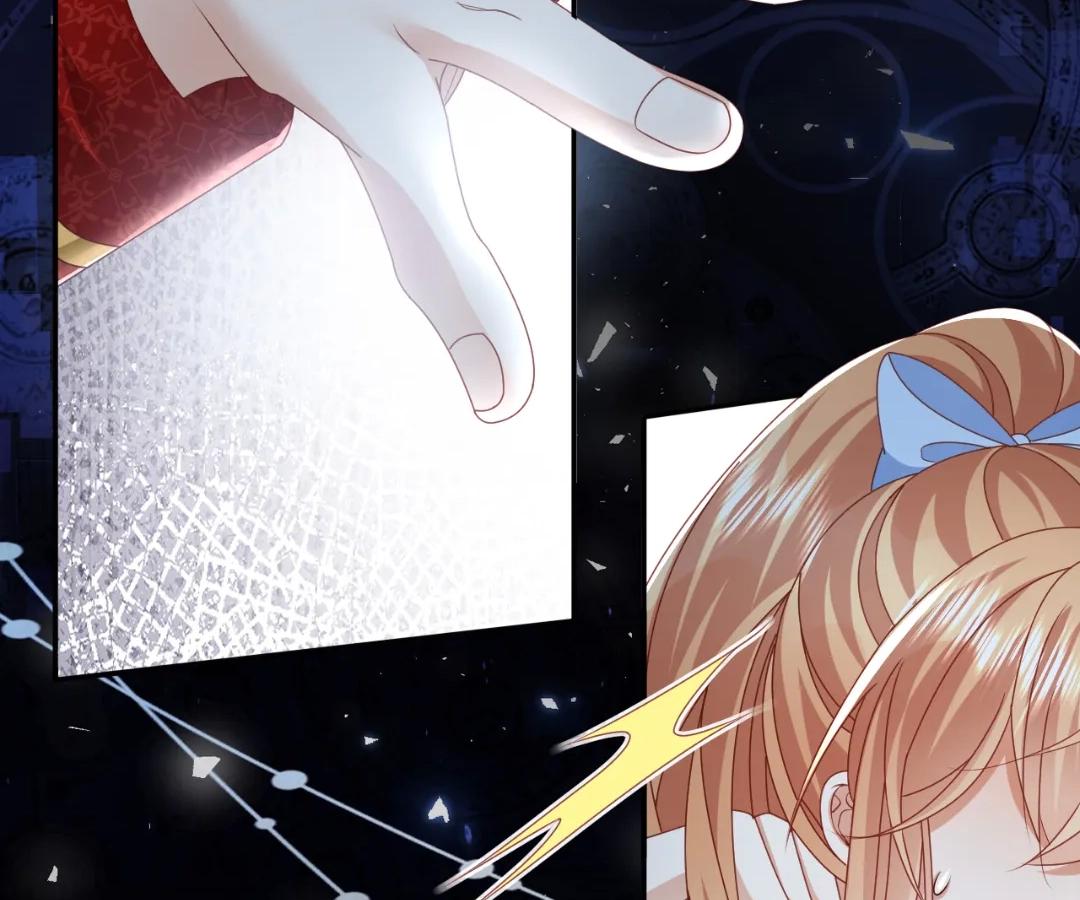 It Is Said That I Am a Fairy Princess Chapter 71 297 38