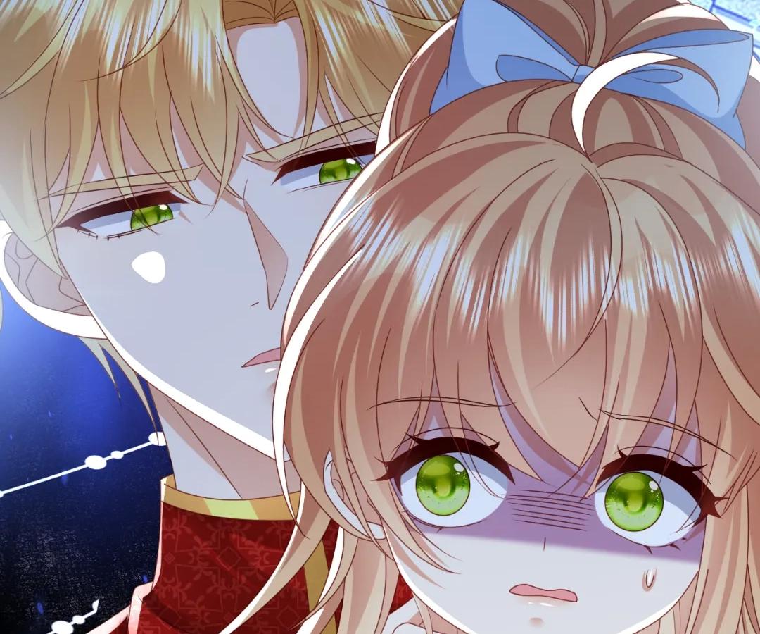 It Is Said That I Am a Fairy Princess Chapter 71 300 41