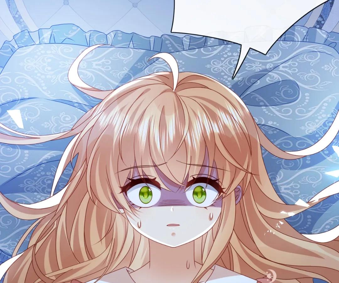 It Is Said That I Am a Fairy Princess Chapter 71 307 48