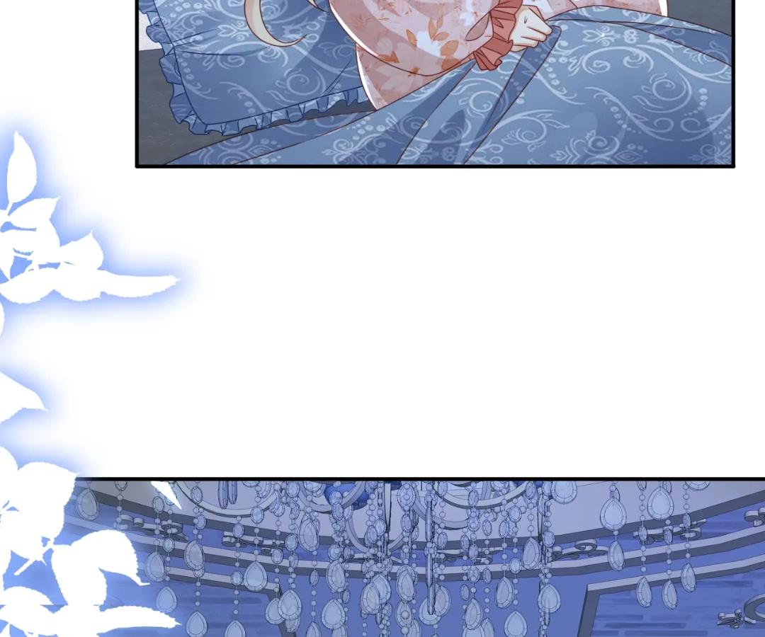 It Is Said That I Am a Fairy Princess Chapter 71 311 52