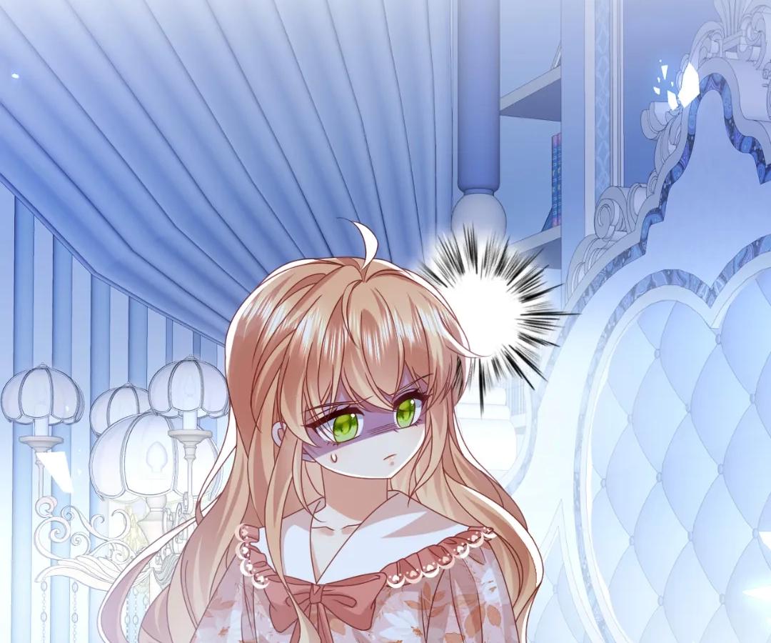 It Is Said That I Am a Fairy Princess Chapter 71 321 62