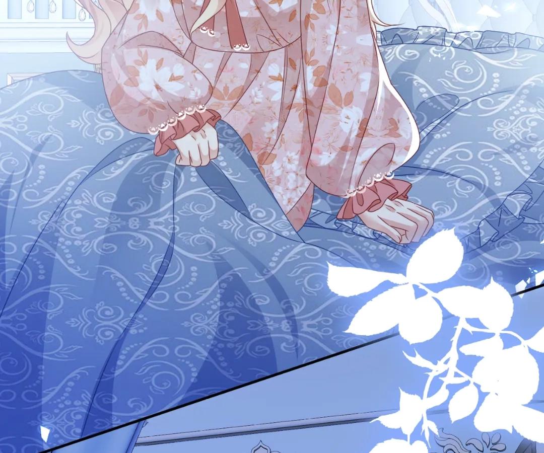 It Is Said That I Am a Fairy Princess Chapter 71 322 63