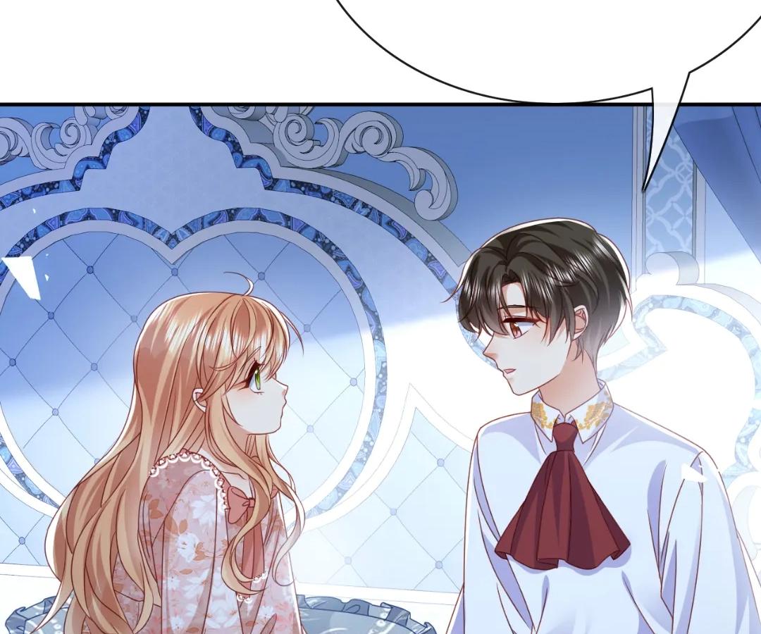 It Is Said That I Am a Fairy Princess Chapter 71 336 77