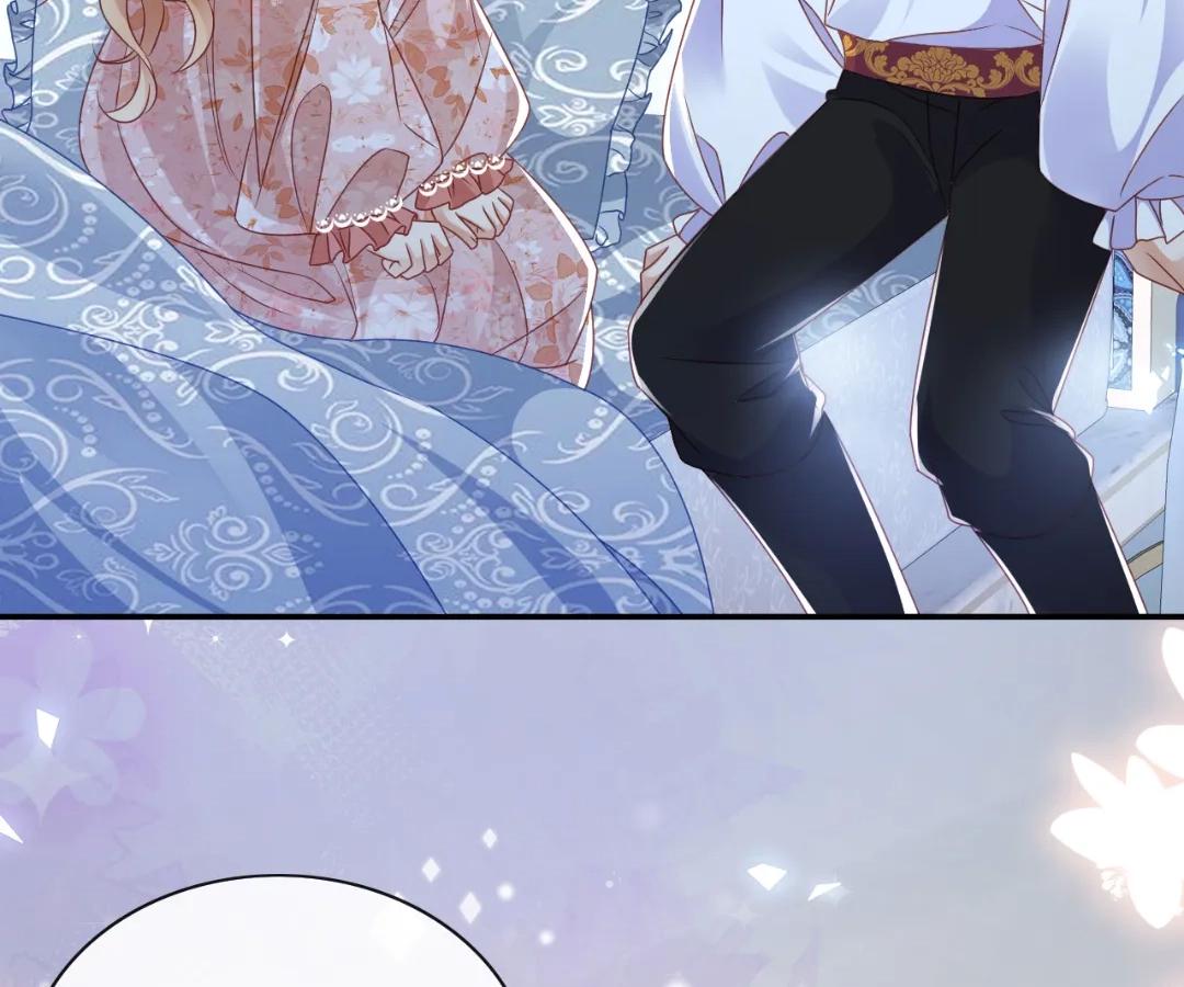 It Is Said That I Am a Fairy Princess Chapter 71 337 78