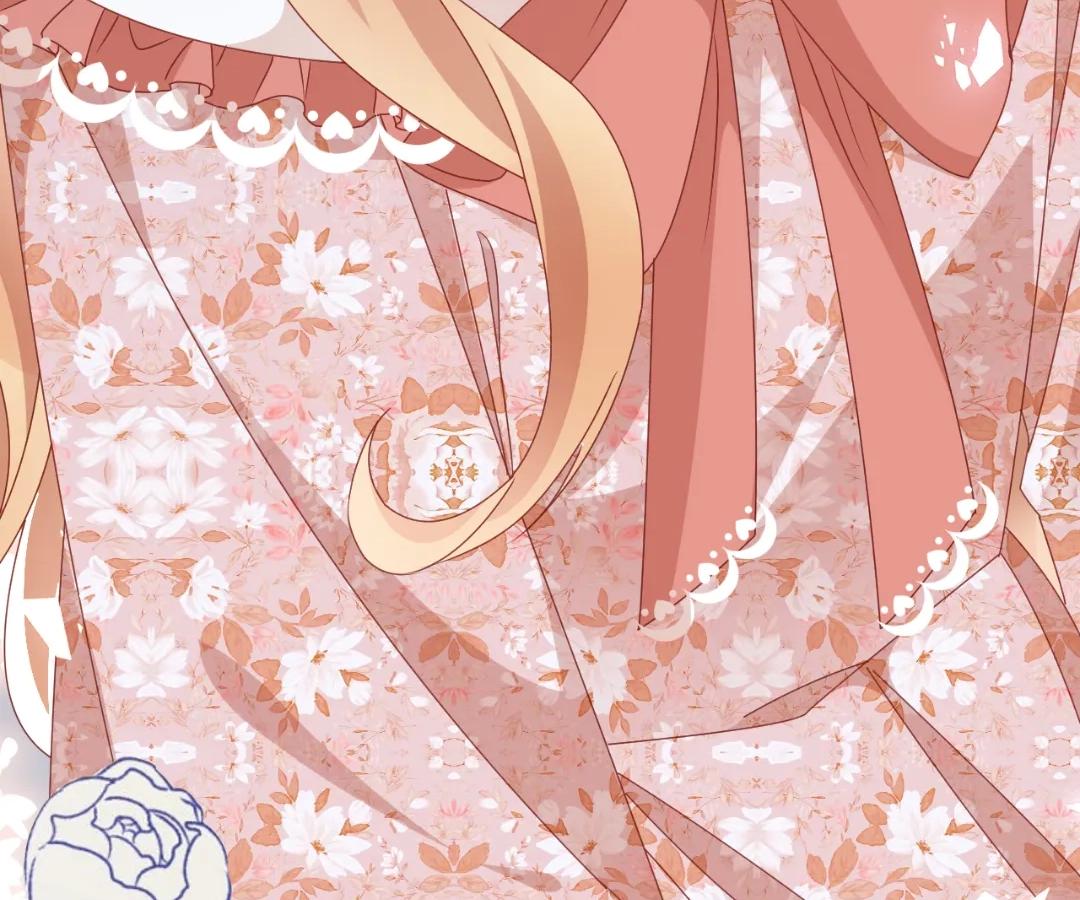 It Is Said That I Am a Fairy Princess Chapter 71 340 81