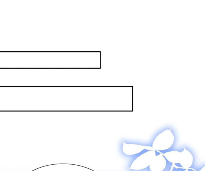 It Is Said That I Am a Fairy Princess Chapter 73 269 01