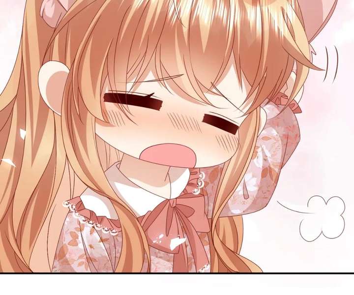 It Is Said That I Am a Fairy Princess Chapter 73 289 21