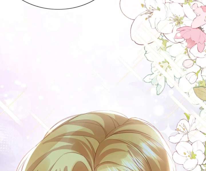 It Is Said That I Am a Fairy Princess Chapter 73 309 41