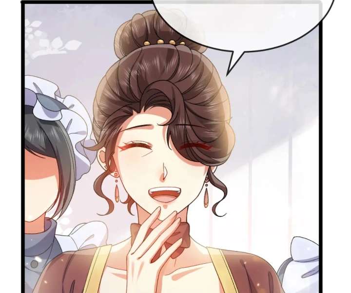 It Is Said That I Am a Fairy Princess Chapter 9 370 018