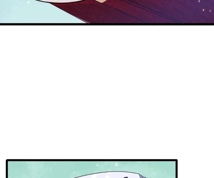 It Is Said That I Am a Fairy Princess Chapter 9 388 036