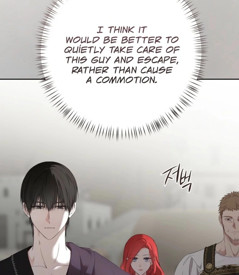 It Looks Like I’ve Fallen into the World of a Reverse Harem Game ss3 Chapter 159 480 107