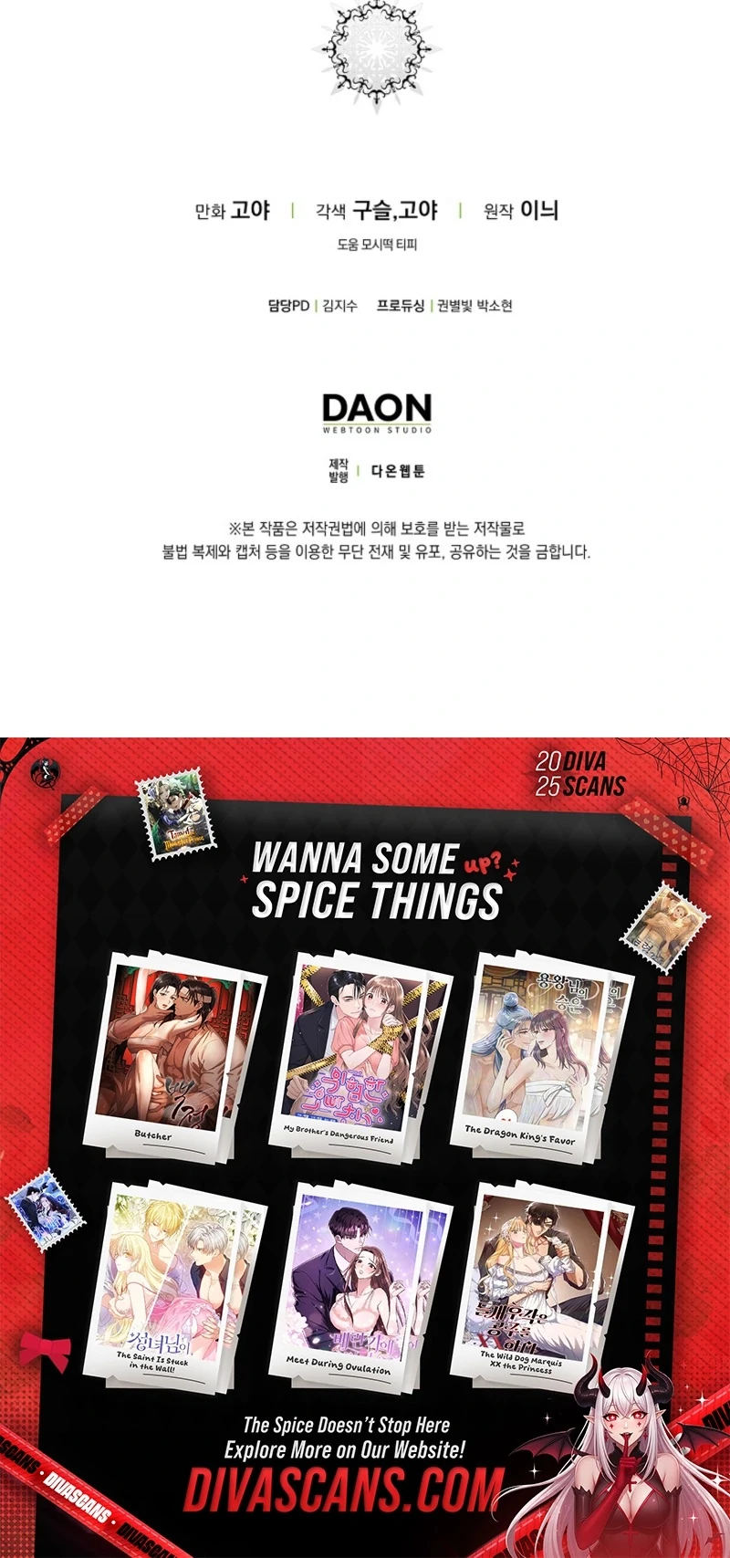 It Looks Like I’ve Fallen into the World of a Reverse Harem Game ss3 Chapter 159 495 122