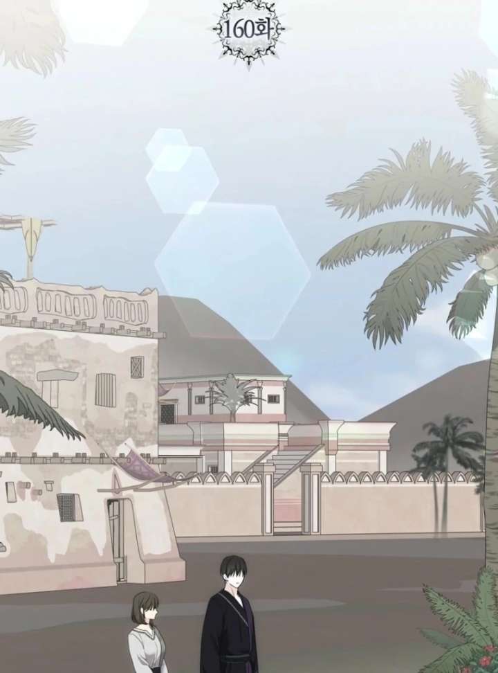 It Looks Like I’ve Fallen into the World of a Reverse Harem Game ss3 Chapter 160 360 002