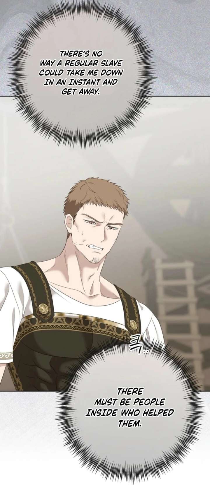 It Looks Like I’ve Fallen into the World of a Reverse Harem Game ss3 Chapter 160 410 052