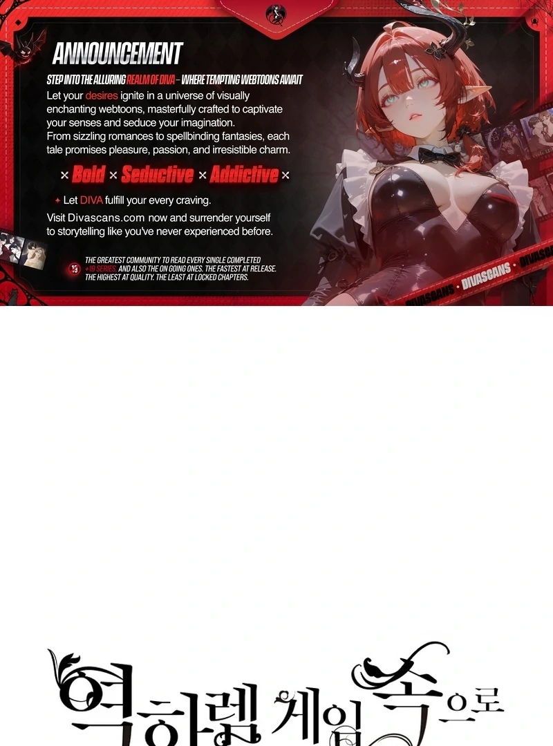 It Looks Like I’ve Fallen into the World of a Reverse Harem Game ss3 Chapter 161.5 359 001